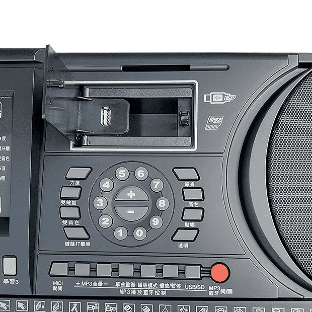 BAN-262-D.png BAN-262-D.png