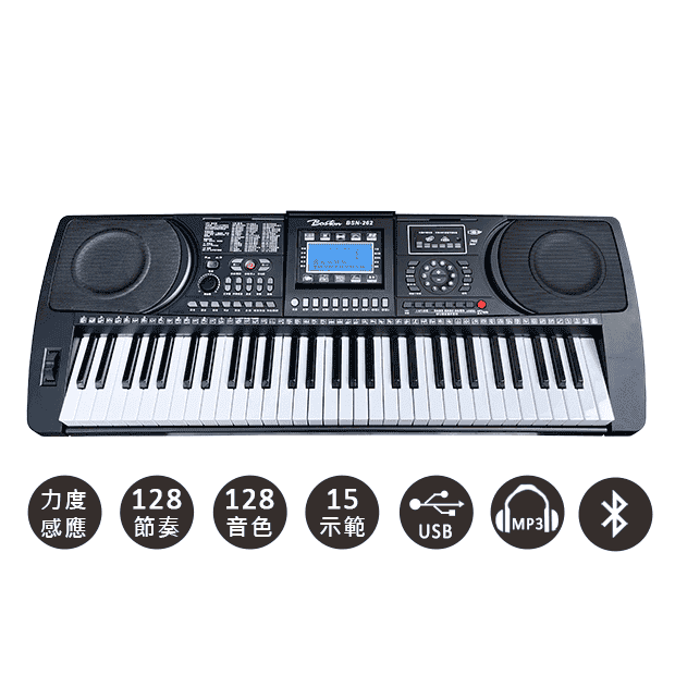 BAN-262-1.png BAN-262-1.png